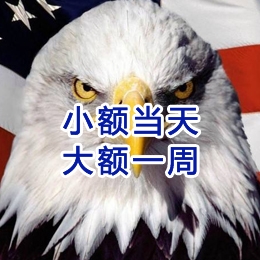 石景山要账公司